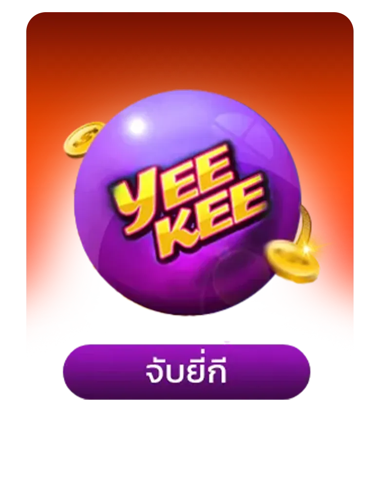 lo6